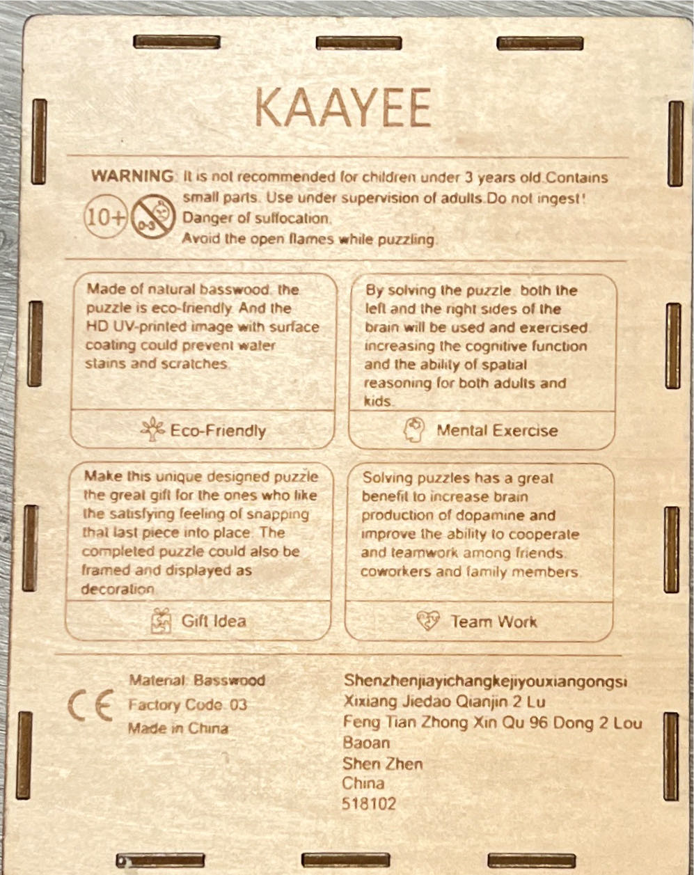 Kaayee - Dachshund - Kaayee puzzle collectible - Main Image 2