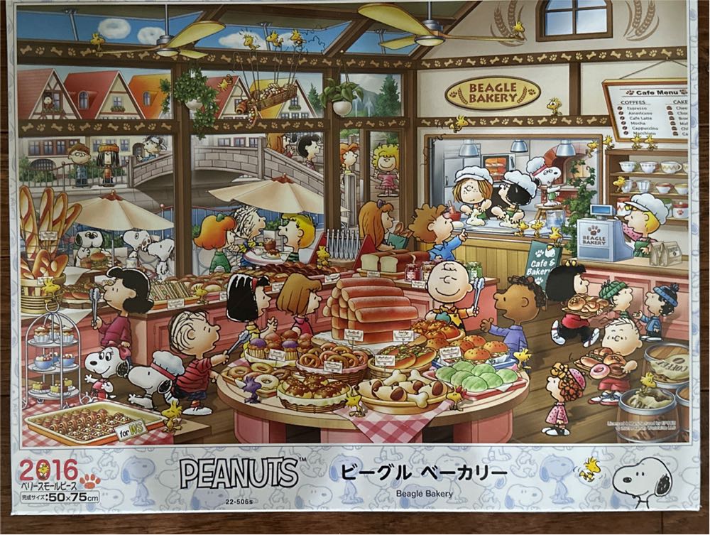 Cardinal Dc Superman 48 Piece New Super Man 48pcs