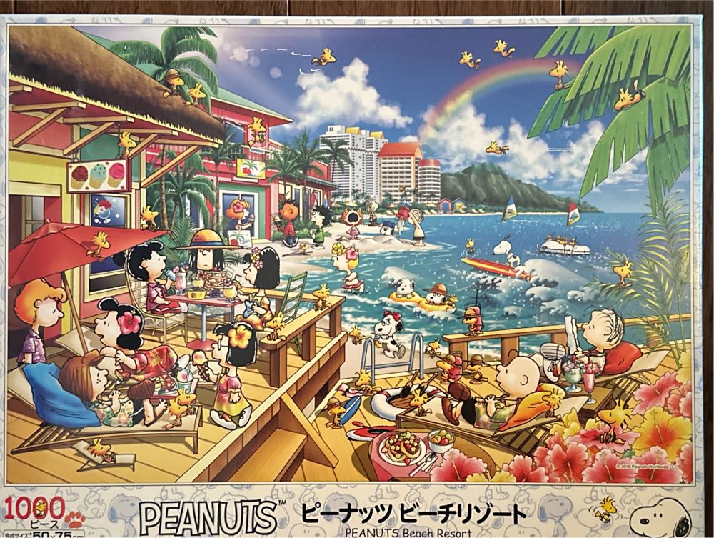 Peanuts Beach Resort - Epoch puzzle collectible [Barcode 4977389115891] - Main Image 2