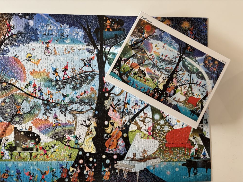 Children Of Paradise - Paradise Of Elves - AppleOne puzzle collectible [Barcode 4959295018480] - Main Image 3