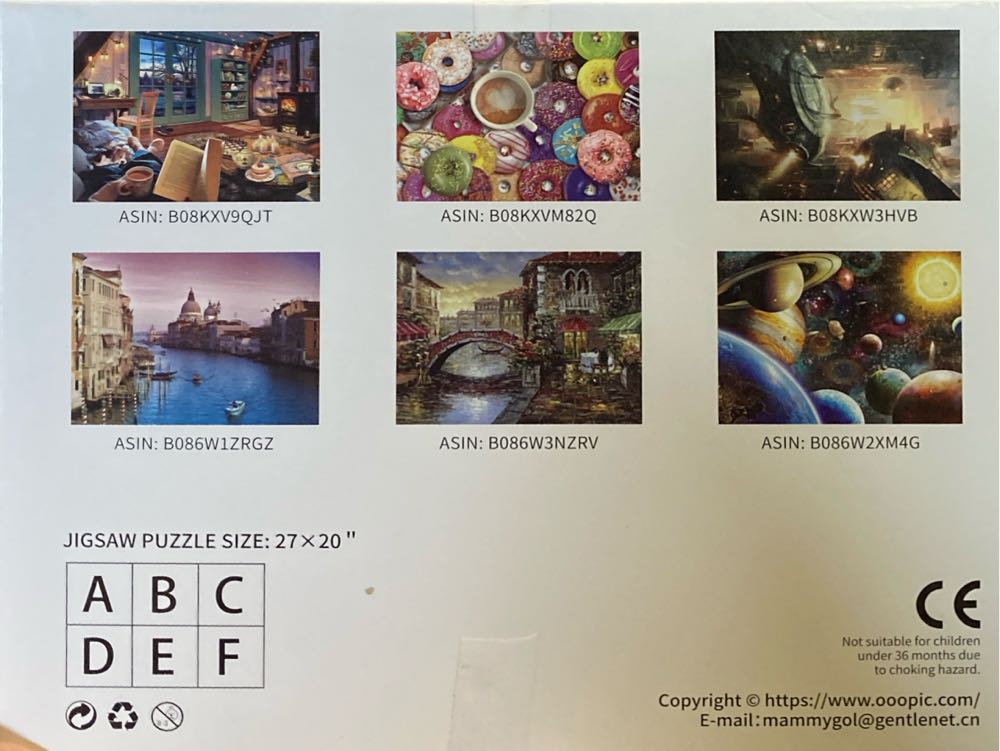 Nattork - Ooopic puzzle collectible - Main Image 3