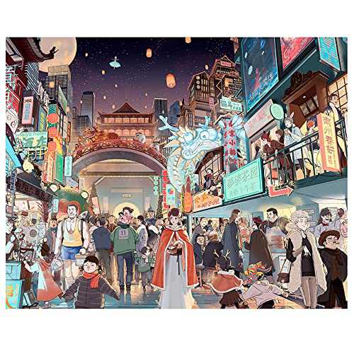 Sally Rich Cathédrale Grafikaf31976 204 Pièces Grafika F 31976 Cathedral