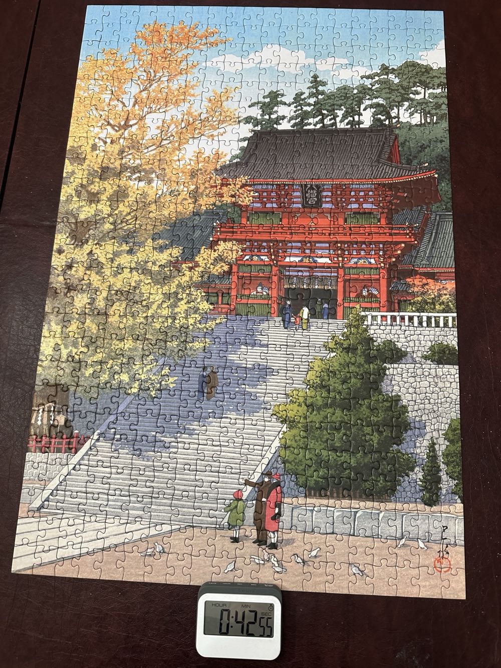 Tsurugaoka Hachiman Shrine - Pomegranate puzzle collectible [Barcode 9781087508351] - Main Image 2
