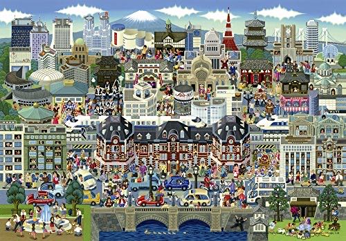 Red Oak Service Station