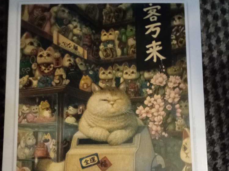 Utah’s 5 National Parks (PC)