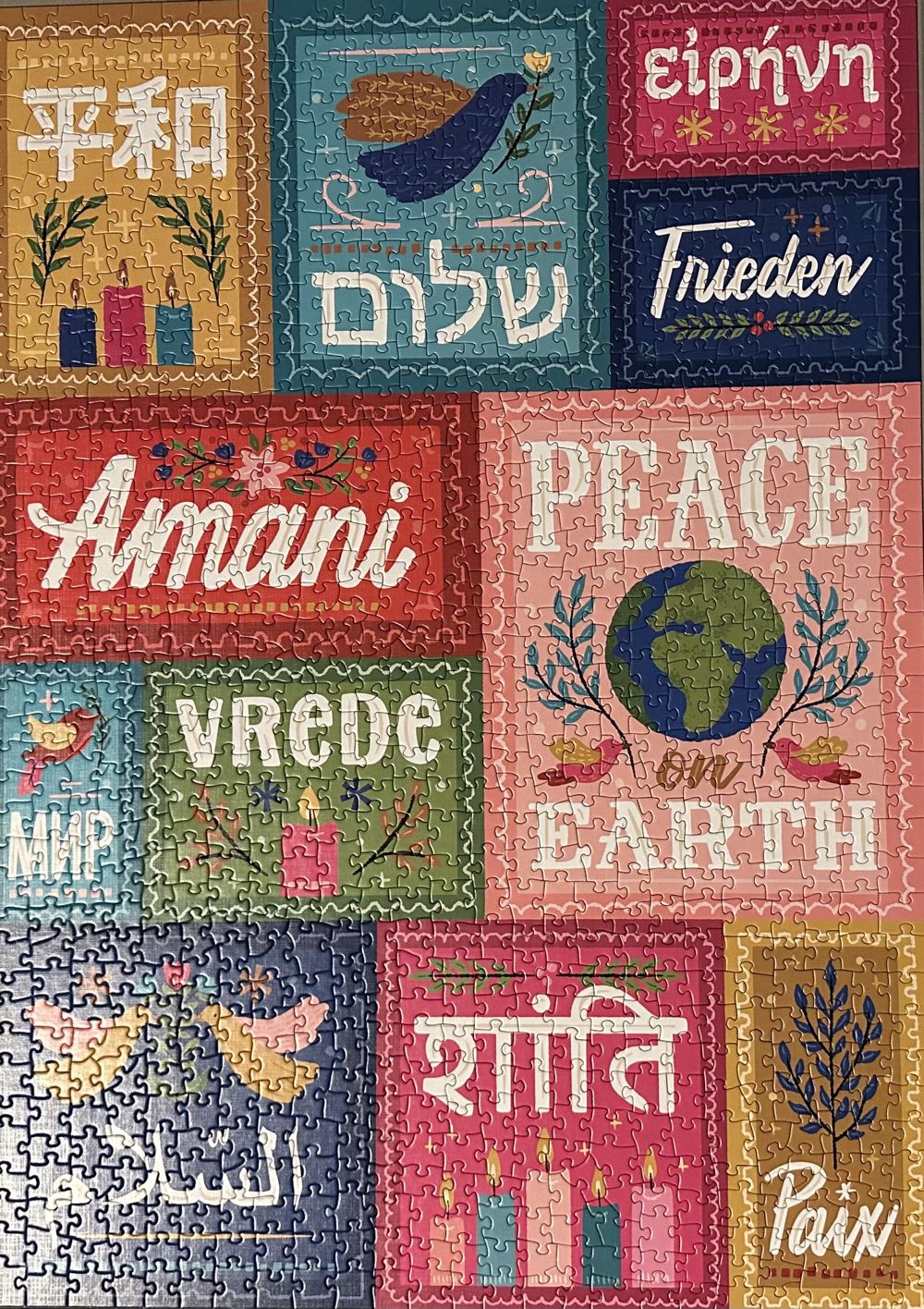 Peace - DONE - Cobble Hill puzzle collectible - Main Image 2