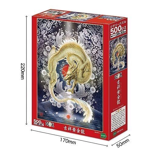 Melissa & Doug Usa Map Sound Puzzle Wooden Puzzle With Sound Effects 40 Pcs Multicolor States And Capitals Map Puzzle Educational Toy Geography For Kids Ages 5