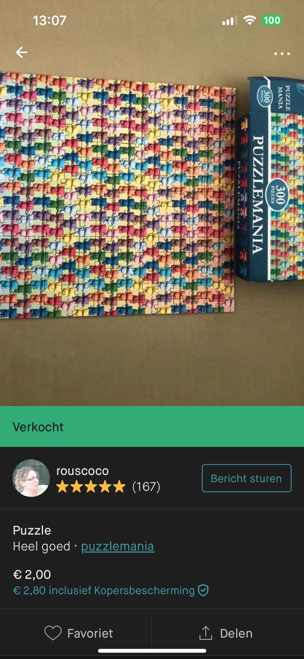 Puzzlemania  puzzle collectible - Main Image 4