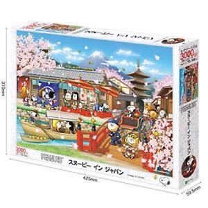 Happy Camper Cactus Camp-Out