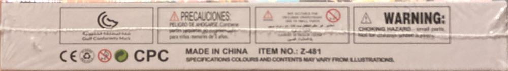 National Parks - Pickforu puzzle collectible - Main Image 3