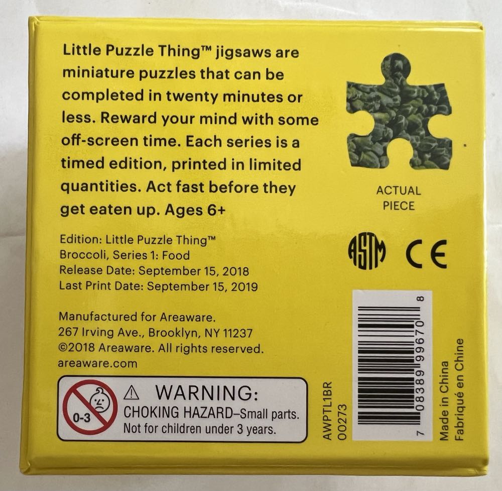 Broccoli - Little Puzzle Thing puzzle collectible [Barcode 708389996708] - Main Image 3