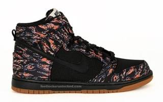 Dunk High Supreme - Nike shoe collectible - Main Image 1