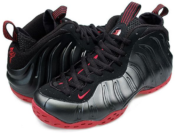 Foamposite One - Nike Air shoe collectible - Main Image 2