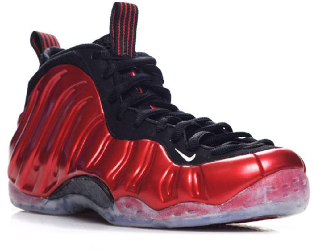 Foamposite One - Nike Air shoe collectible - Main Image 1