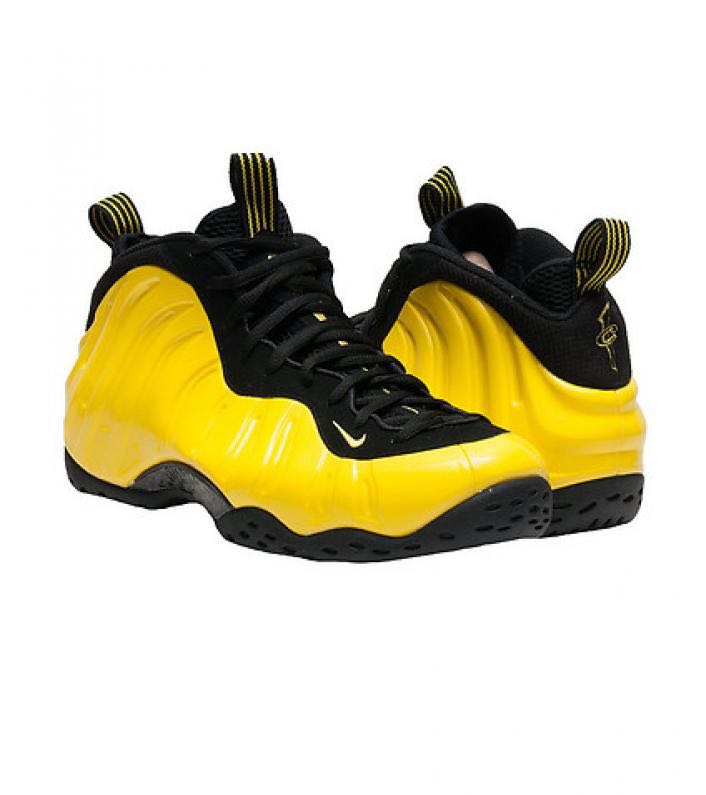 Foamposite One - Nike Air shoe collectible - Main Image 2