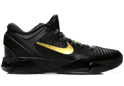 Nike Zoom Kobe VII System Elite - Nike shoe collectible [Barcode 091208099637] - Main Image 1
