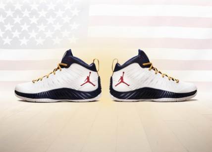 Jordan Super Fly - Jordan shoe collectible [Barcode 886915277689] - Main Image 2