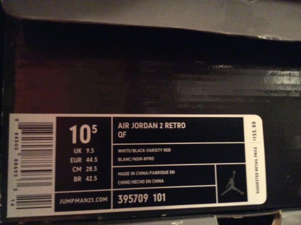 Air Jordan 2 Retro - Jordan shoe collectible [Barcode 884500886933] - Main Image 2