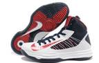 Nike Hyperdunk+ USA - Nike shoe collectible - Main Image 2
