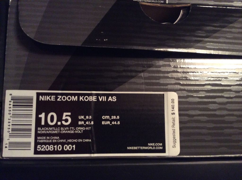 Kobe VII All Stars - Nike shoe collectible [Barcode 886550389501] - Main Image 2