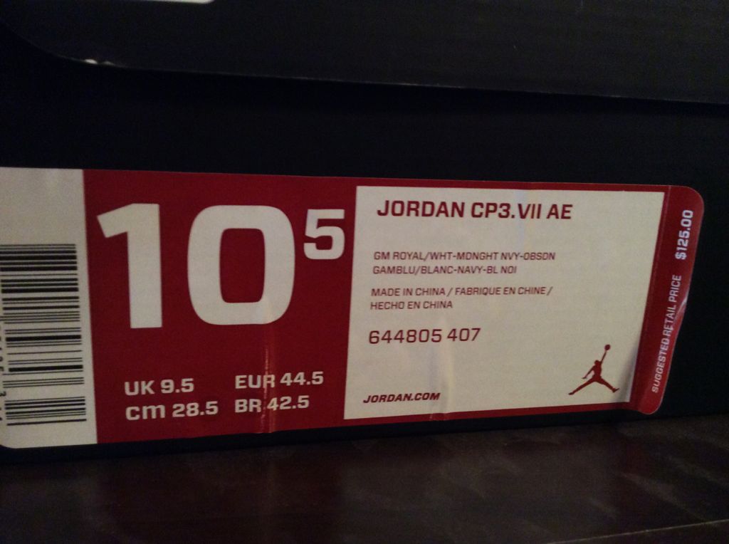 CP3 VII AE - Jordan shoe collectible [Barcode 222201356353] - Main Image 2