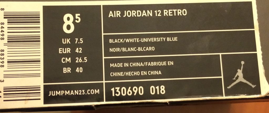 Air Jordan retro 12 nubuck - Air Jordan shoe collectible [Barcode 884498883983] - Main Image 2