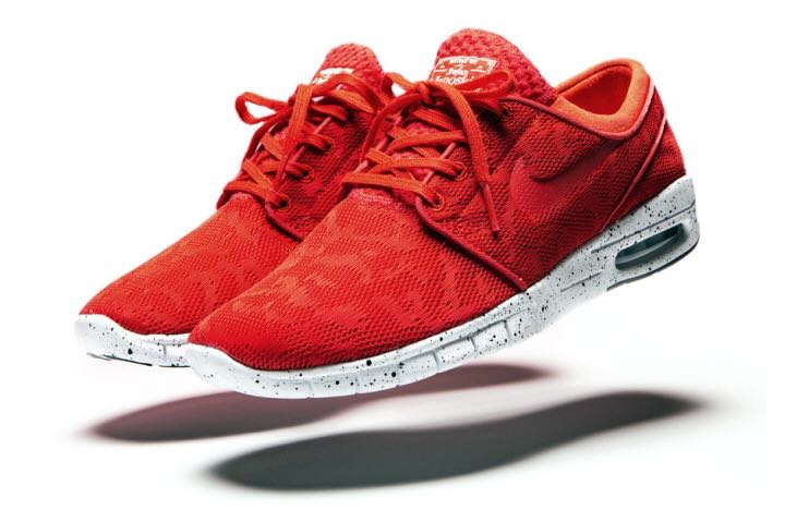 Nike SB Janoski Max - Nike SB shoe collectible - Main Image 2