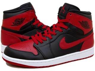 AJ1 Retro Banned - Jordan shoe collectible - Main Image 1