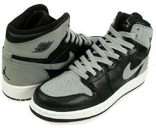 Air Jordan 1 Retro - Jordan Brand shoe collectible - Main Image 1