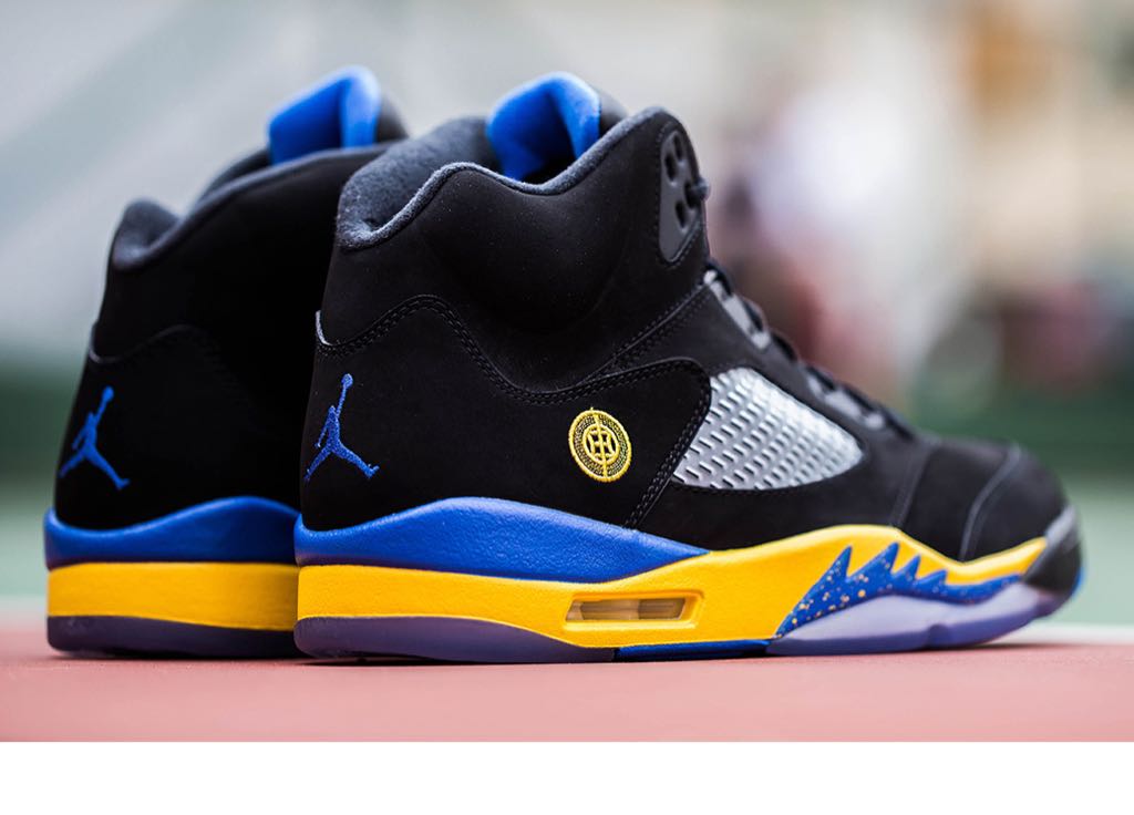 Air Jordan V Shanghai - Air Jordan shoe collectible - Main Image 2