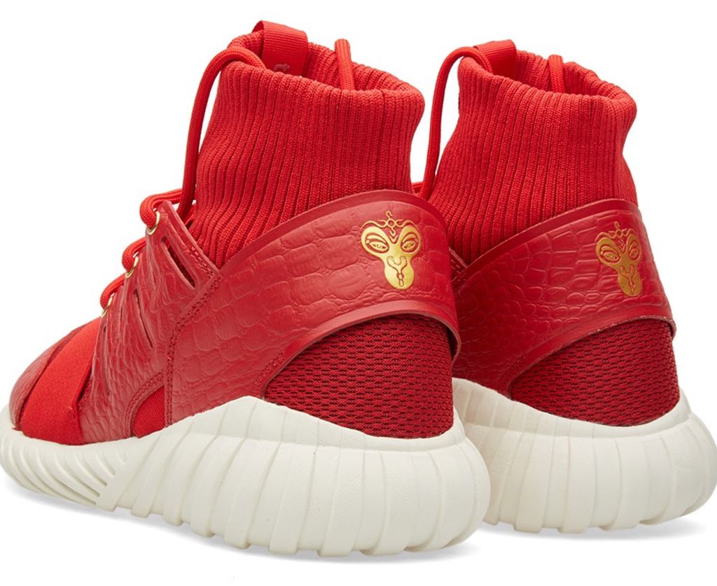 Adidas Tubular Doom CNY - Adidas shoe collectible [Barcode 889133327860] - Main Image 2