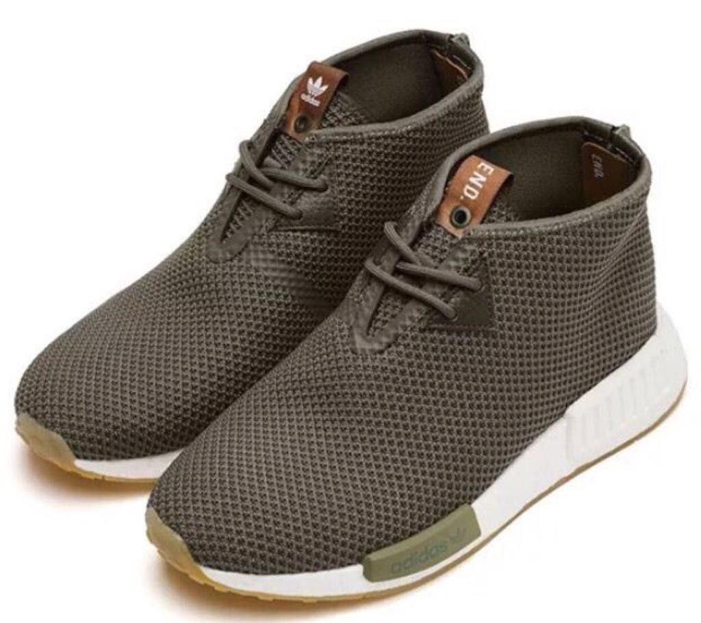 END X Adidas NMD_C1 - Adidas shoe collectible [Barcode 4057283012486] - Main Image 2