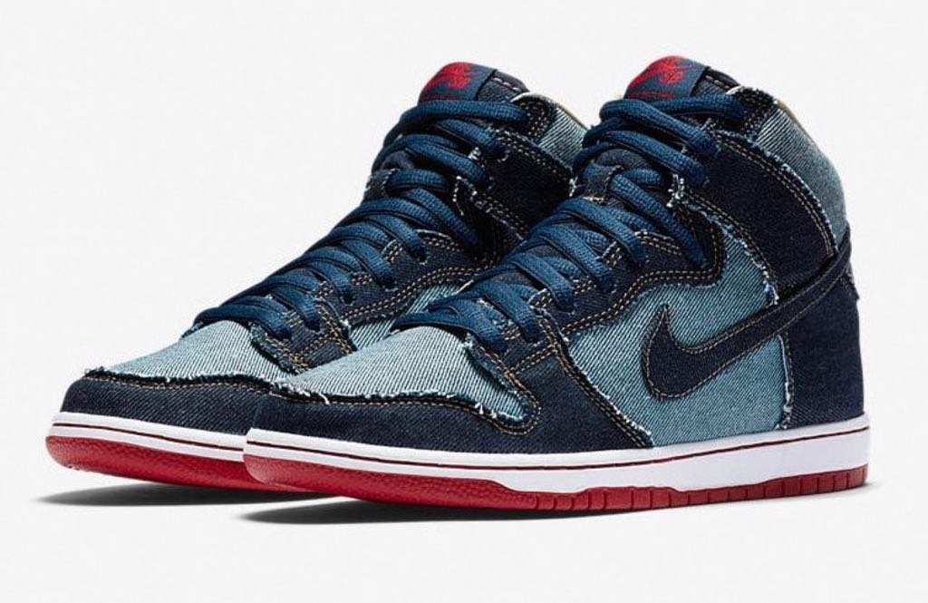 Dunk High TRD QS - Nike shoe collectible - Main Image 2