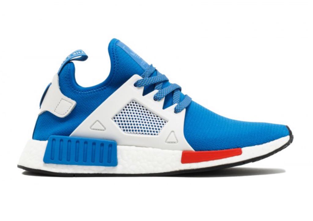 Adidas NMD_XR1 Euro - Adidas shoe collectible - Main Image 2