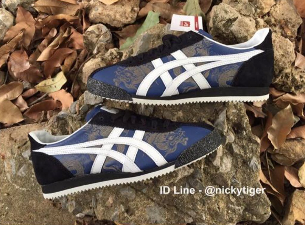 Onitsuka Tiger Corsair Black/Blue Bruce Lee - Onitsuka Tiger shoe collectible - Main Image 2