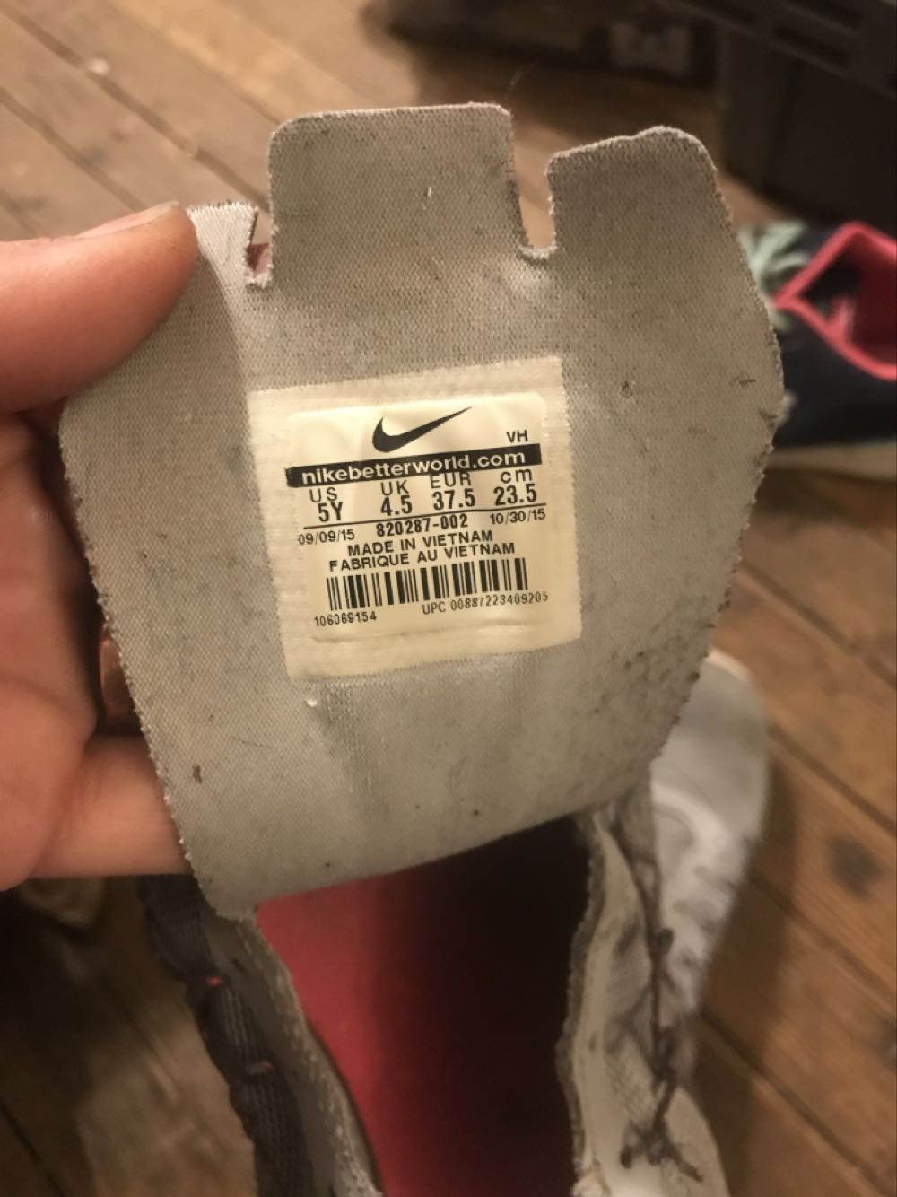 Nike Fury 2 - Nike shoe collectible - Main Image 2