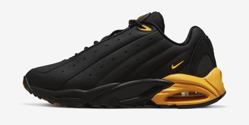 Yeezy Boost 350V2 “Carbon”