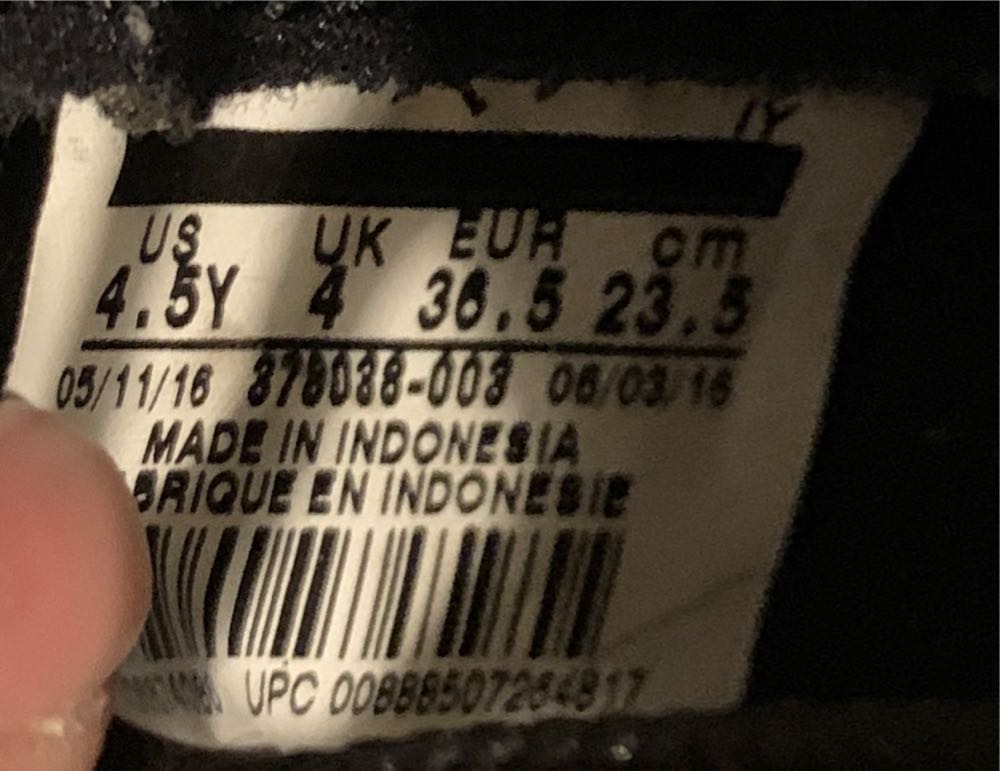 Jordan 11 - Space Jams  shoe collectible - Main Image 2