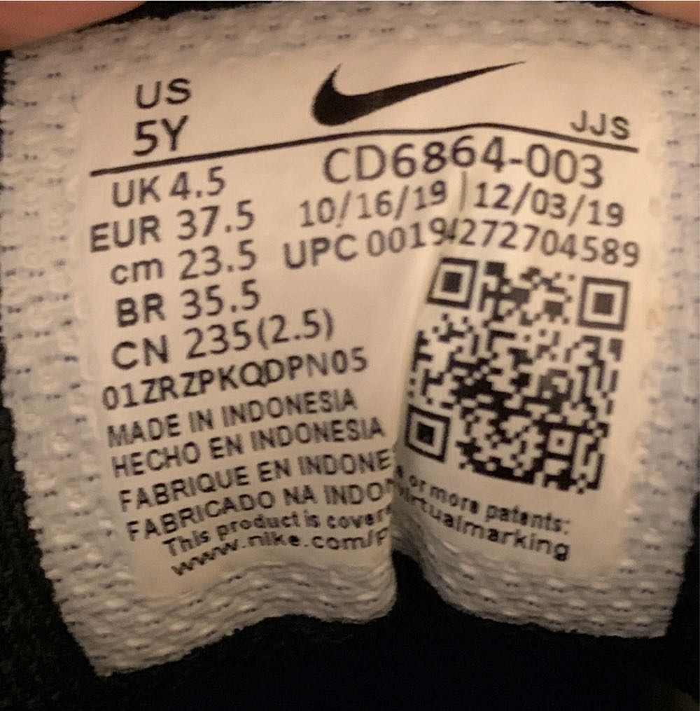 Air Max 90 - Oracle Aqua  shoe collectible - Main Image 3