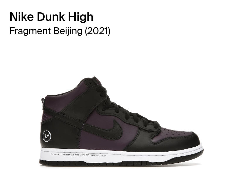 Nike Air Force 1 Low X One Piece Brook [CUSTOM]