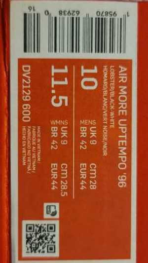 Nike Air More Uptempo ’96  - Nike shoe collectible [Barcode 195870629380] - Main Image 2