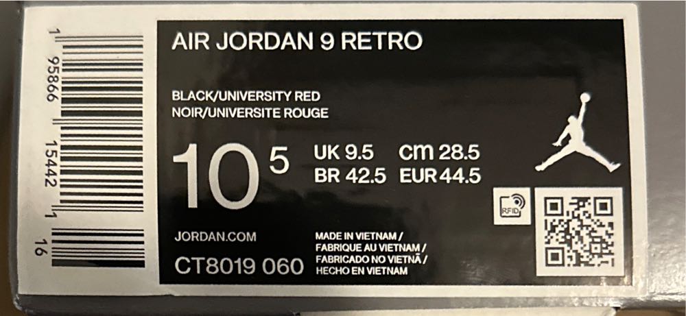 Air Jordan 9 Retro - Air Jordan shoe collectible [Barcode 195866154421] - Main Image 2