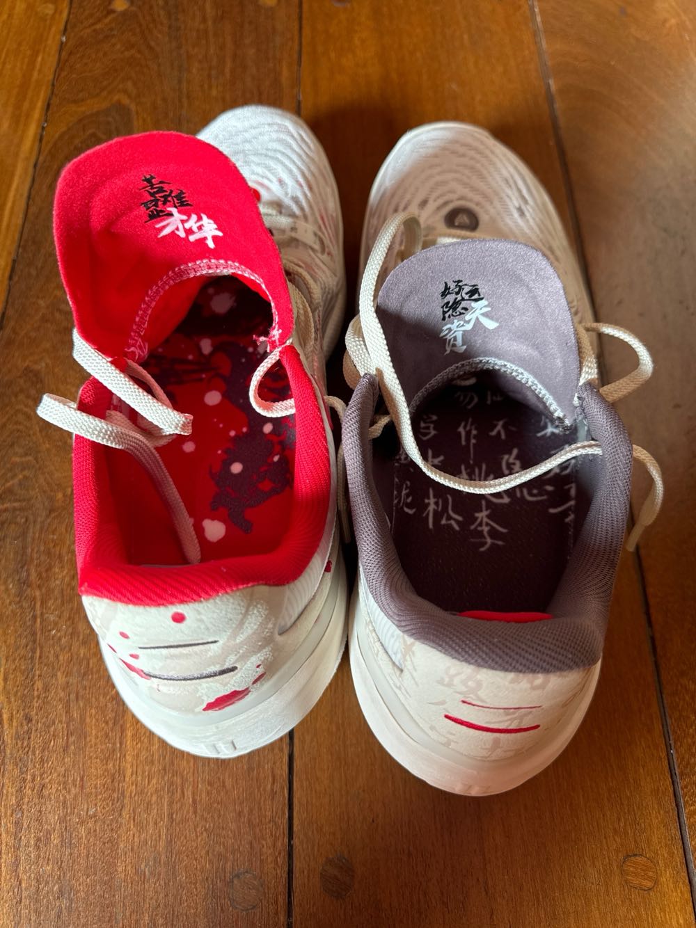 JLin 5 - Xtep shoe collectible [Barcode 6912670762024] - Main Image 3