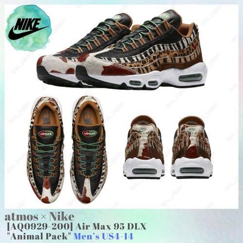 Nickelodeon Characters 833-piece Adult Brickcraft Building Set