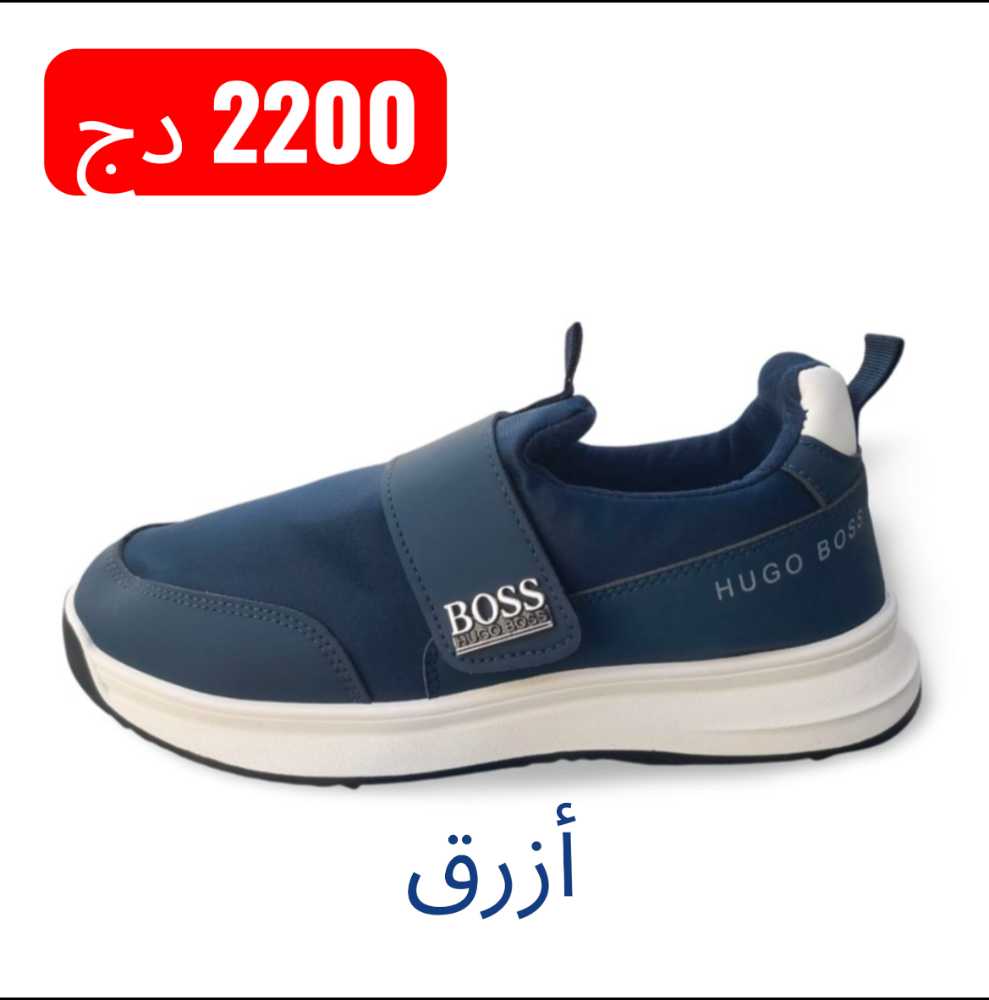 boss hugo  shoe collectible - Main Image 2