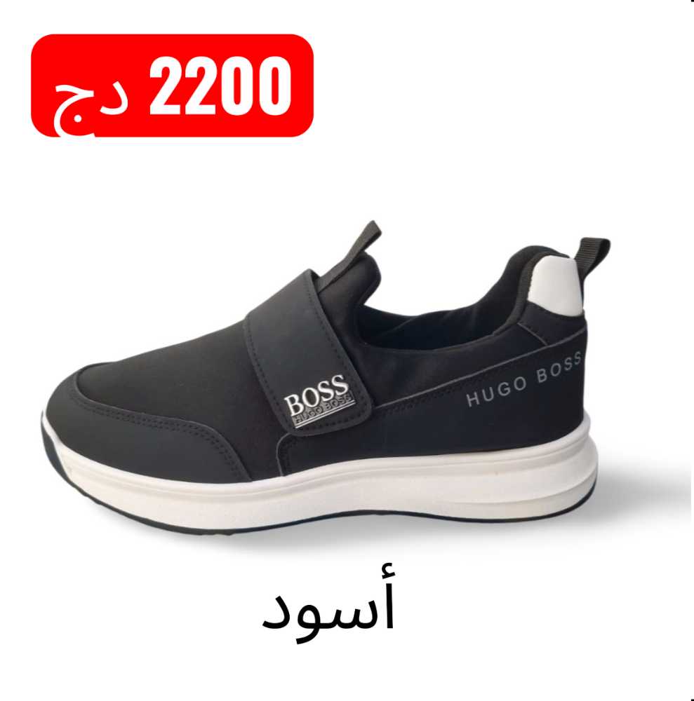 boss hugo  shoe collectible - Main Image 3