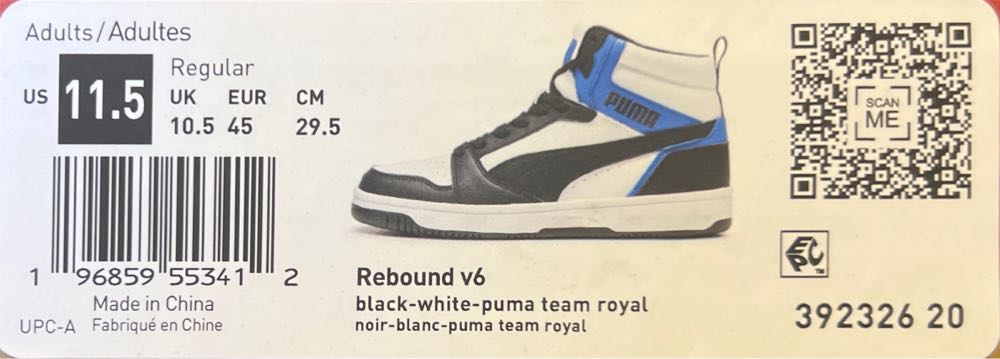 Puma Mens Rebound V6 Mid - Puma shoe collectible [Barcode 196859553412] - Main Image 3