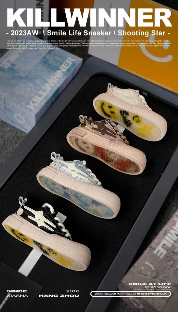 Chocolaticas - Crochet Women’s Mary Jane Platform Multicoloured Hcd 40