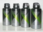 4 Guess Night Access Guess? For Men Deodorant Body Spray 5.0 Oz / 150ml Nobox  snow globe collectible [Barcode 3607349871284] - Main Image 1