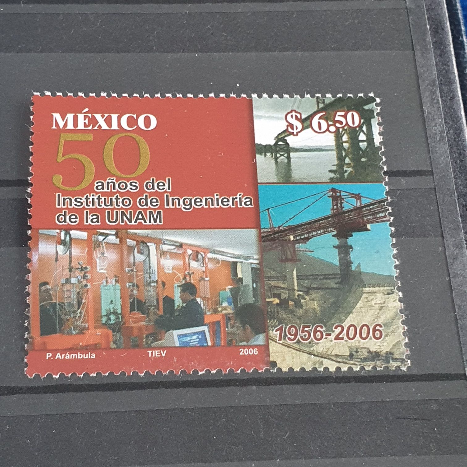 50 Años Del Instituto De Ingeniería De La UNAM  stamp collectible - Main Image 2